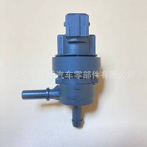 Válvula de Purificación del Tanque de Gasolina Mercedes Benz A2124702793 Para Autos Benz Con 3 Años de Garantía - Product Image 1