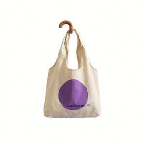 กระเป๋าผ้าสะพายไหล่ลายทางพิมพ์ลายผ้าแคนวาสแบบใช้ซ้ำได้ เป็นมิตรกับสิ่งแวดล้อม พร้อมโลโก้สั่งทำพิเศษ - Product Image 1