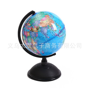 20ซม. - Product Image 3