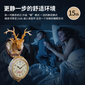 Deer Head Double-Sided Wall <b>Clock</b> Round <b>Battery</b> Powered For Home Hotel Living Room Nordic Style - Product Image 4