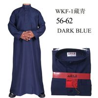 Abaya modeste à manches longues, vêtements musulmans, Arabie Saoudite, Jubba, Kaftan, Thobe, robe longue pour hommes, noir