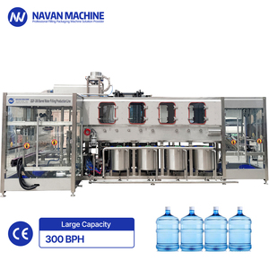 Usine de remplissage d'eau pure entièrement automatique de 20 <span class=keywords><strong>litres</strong></span> (5 gallons) pour bouteilles, équipement de remplissage d'eau en bidons de 5 gallons, ligne de remplissage de 5 gallons - Product Image 1