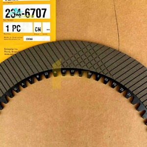 Repuestos para Excavadora Hangood, Disco de Fricción para CAT 2346707, Repuestos para Transmisión Final, Disco de Fricción para Cargadora de Ruedas CAT 988B 980H - Product Image 5