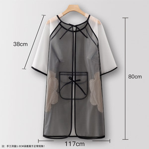 <span class=keywords><strong>Tablier</strong></span> personnalisé en TPU imperméable et résistant à l'huile pour <span class=keywords><strong>femme</strong></span> adulte, avec poignets, idéal pour la cuisine, les animaleries et le jardinage - Product Image 4