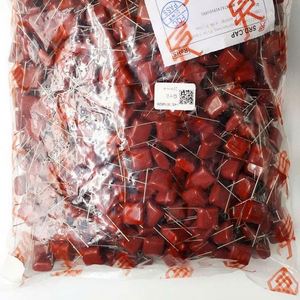 Whole -Sale MPP474J4191018YG 18*10*18/P=15 Capacitors CBB Capacitors 470nF 5% 400V - Product Image 1