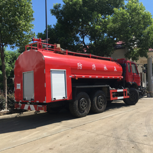 AWD 6X6 Forest Use 10ton Camión <span class=keywords><strong>de</strong></span> <span class=keywords><strong>Bomberos</strong></span> <span class=keywords><strong>de</strong></span> agua <span class=keywords><strong>en</strong></span> <span class=keywords><strong>venta</strong></span> - Product Image 6