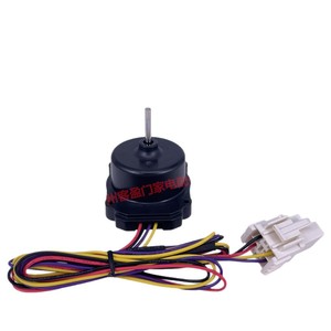   มอเตอร์พัดลมคอมเพรสเซอร์ตู้เย็น Z40E12MS1A0 57K06A EAU64843802 อะไหล่ Mc2027 4.1 - Product Image 4
