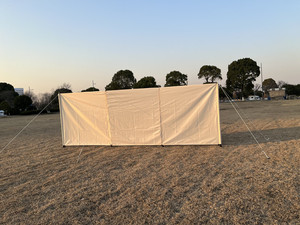 Cortavientos para senderismo al aire libre, accesorio mejorado de 3 secciones, resistente al agua, poliéster, <span class=keywords><strong>plegable</strong></span>, Pvc, pantalla de viento, para acampar, color gris - Product Image 2