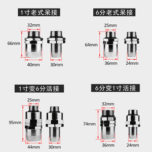 Tuyau de distributeur de carburant pivotant à 360 degrés de 6/1 pouce, buse à huile universelle avec connecteurs automatiques, joint universel pour tuyaux de carburant - Product Image 4