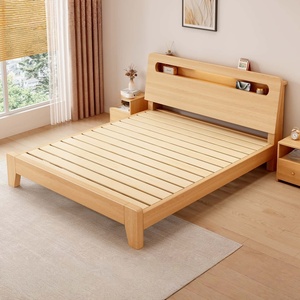 <span class=keywords><strong>Letto</strong></span> Moderno in Legno Massello con Testiera Integrata con Vano Contenitore, Finitura Rovere Naturale, Arredamento Camera da <span class=keywords><strong>Letto</strong></span> per Appartamento - Product Image 4
