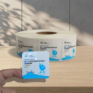Custom Round Vinyl <b>Stickers</b>, 100% Waterproof Tear Resistant Self Adhesive Vinyl <b>Roll</b> Labels for Packaging & Brand Logo - Product Image 6