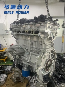 ชุดประกอบบล็อกสั้น4สูบเครื่องยนต์ G4NA สำหรับ Accent และ Elantra 2.0 G4NA G4NB โมเดลเบนซิน - Product Image 2