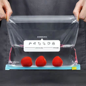 Food Grade Zippered Freezer Bags Rectangle Reusable For Kitchen Storage - Product Image 2