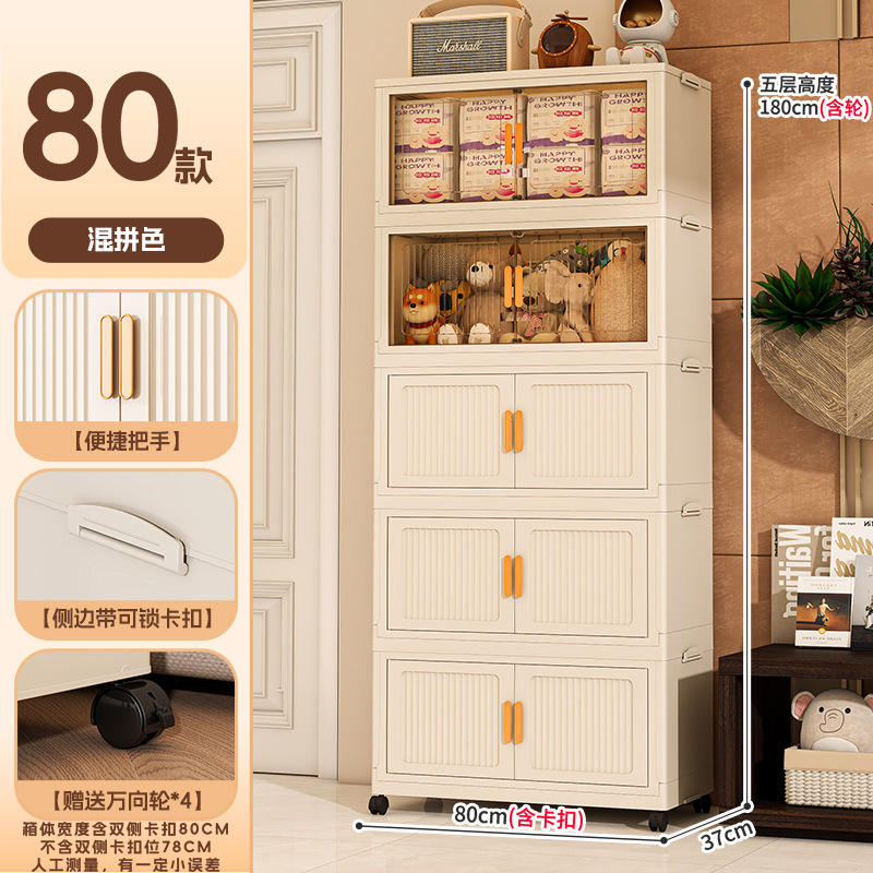 80 côtés de large-5 couches