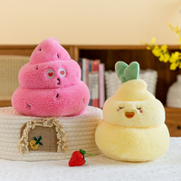 Prix d'usine, vente en gros, jouet en peluche coloré de 8 pouces, mignon, plusieurs styles, jouet en peluche de 8 pouces, doux, de haute qualité, jouet de 8 pouces