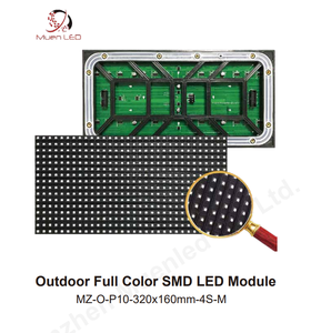 โมดูล LED P10 สำหรับจอแสดงผลกลางแจ้ง ขนาด 320x160 มม. ความสว่าง 3000cd ป้ายดิจิทัลและจอแสดงผล - Product Image 4