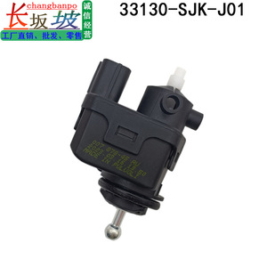 Motor de ajuste de altura de faros 33130-SJK-J01 para Honda Accord CR-V Odyssey Acura - Product Image 2