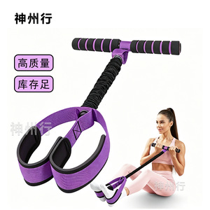 Bande de résistance à pédale pour le fitness, 55 lb, équipement multifonctionnel pour entraînement complet du corps, fabriqué à Shenzhen, Chine - Product Image 3