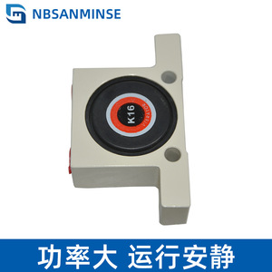 NBSANMINSE K16 Pneumatic Ball Bearing Vibrator Circular Type For <b>Vibrating</b> <b>Screen</b> - Product Image 4