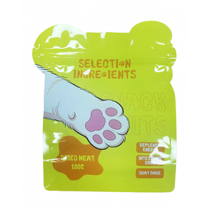 Muestra Gratuita de Galletas para Mascotas, Bolsas de Papel de Aluminio Mylar con Cierre Zip, Personalizables - Product Image 2