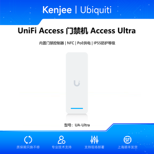 UA-Ultra UniFi Access Reader พร้อมฮับในตัว ระบบควบคุมการเข้าออกประตูเดียว ปลดล็อคด้วยมือถือ NFC PoE+ UBNT Ubiquiti Door W1412 - Product Image 6