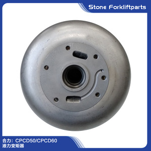 Convertidor de par hidráulico Heli CPCD50 CPCD60 para piezas de transmisión de montacargas de combustión interna - Product Image 3