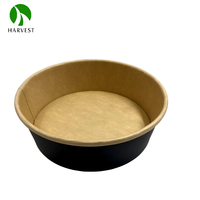 Série de bols ronds KR 150 - Barquette alimentaire en papier kraft biodégradable 100% recyclé, écologique, pour l'emballage alimentaire