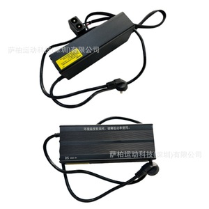 Sabo Electric Surfboard Accessories <b>Remote</b> <b>Control</b> Fins Charger Battery Waterproof Durable Outdoor Water Sports - Product Image 2