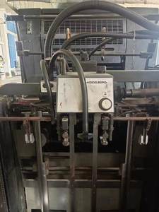 Machine d'impression <span class=keywords><strong>offset</strong></span> Heidelberg 1997 Sm74-<span class=keywords><strong>4</strong></span> d'occasion, format A2, <span class=keywords><strong>4</strong></span> <span class=keywords><strong>couleurs</strong></span>, qualité industrielle, haute stabilité, expédition immédiate - Product Image 2