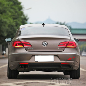 Cubierta Trasera de Remolque Volkswagen 35D807441 de Plástico ABS para Modelos Passat CC 2013-2018 - Product Image 4