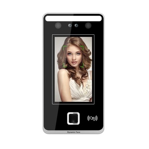 Tĩnh mạch lòng bàn tay động EN-K21 + Kiểm soát truy cập nhận dạng khuôn mặt tích hợp máy + dữ liệu xuất USB - Product Image 1