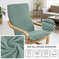 Housse de chaise de bureau et de salle à manger BoQian, monobloc, avec support lombaire, coussin de siège en polyester, anti-plis, résistant à l'usure, teint uni