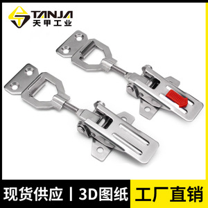 Hebilla de Acero Inoxidable con Cierre Automático Tianjia, Clip Metálico Mecánico Duradero A92B A148 A151 - Product Image 5