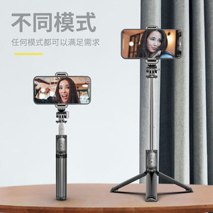 Palo de selfie telescópico con luz LED, trípode de aluminio de 1800 mm para fotografía con teléfono y transmisión en vivo - Product Image 3