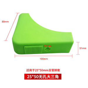 Plastic Table Chair Leg Cap 20x40mm Small Triangle Anti Slip Pad For School <b>Desk</b> - Product Image 4