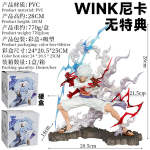 Figuras de Anime Japonés de Alta Calidad de 28 cm, Figuras de Acción de One Piece, Nika Luffy Gear <span class=keywords><strong>5</strong></span>, Modelo de Estatua, Juguetes - Product Image 3