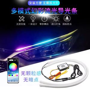 Offre Spéciale 60cm Flexible DIY Décoration Extérieure De Voiture Led Lumières Phare Universel - Product Image 5