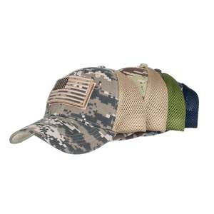 GOOD Service Camouflage Mesh Adjustable 6 Panel <b>Camo</b> Mesh Trucker Hat - Product Image 4