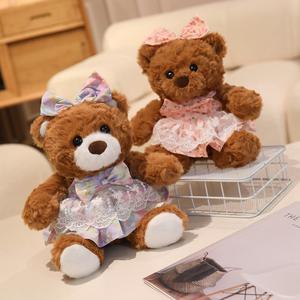 Mignon ours en peluche en peluche PP coton remplissage brodé techniques meilleur cadeau peluche jouets pour enfants amis anniversaire - Product Image 2
