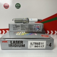 Bougie d'allumage en iridium GENUINE NGK ILTR6E11/90117 pour Suzuki Ford Dodge OE 12622561