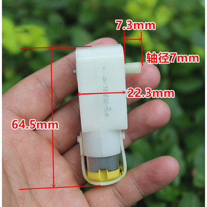 Moteur miniature à engrenages pour jouets, DC à balais, 22,3 mm x 17,5 mm, pour voiture 4x4 DIY, alimentation 3-6V - Product Image 4