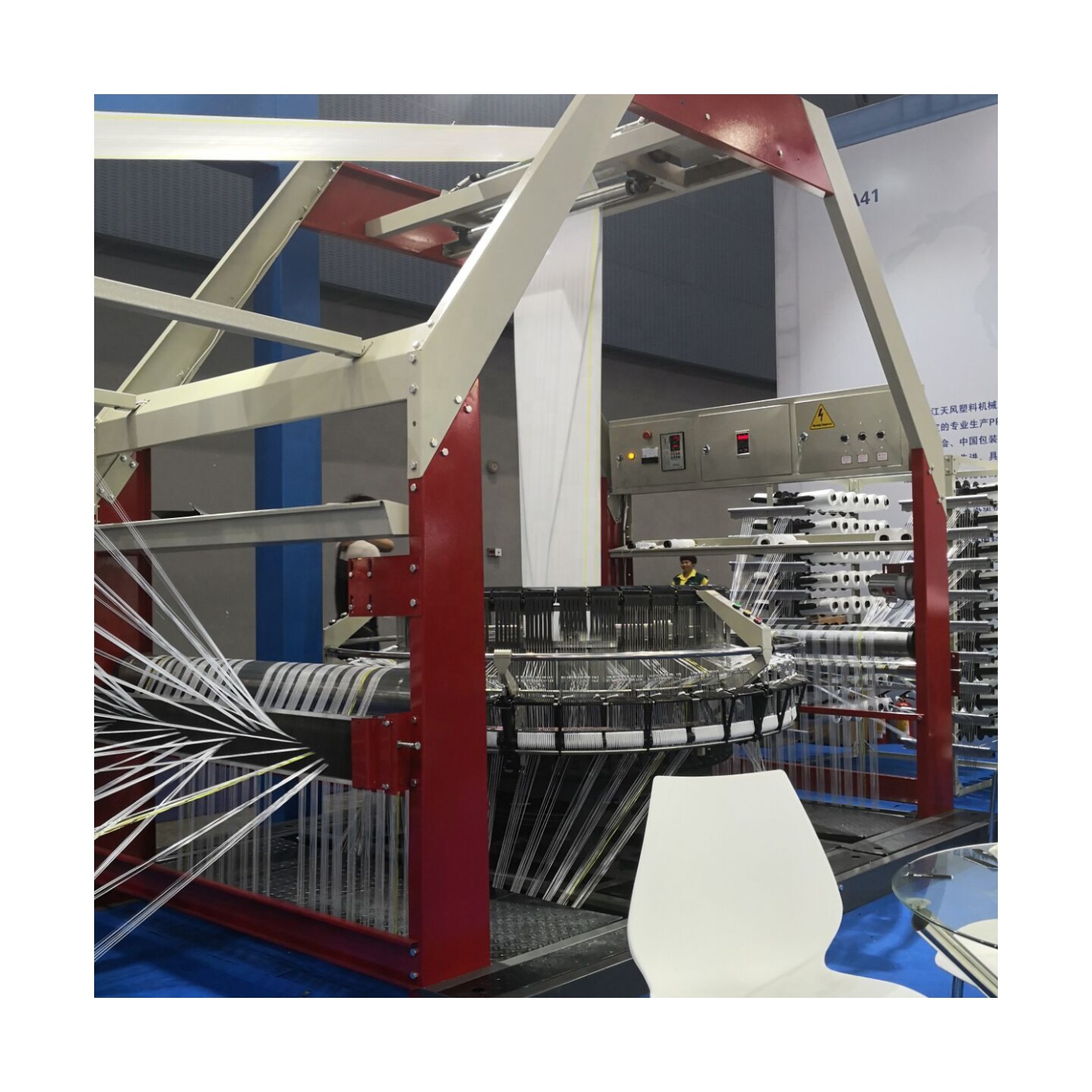 Восемь трансфер круглоткацкий станок Модель S-YZJ-8/2200-PP сплетенные делая машину и большой мешок делая машину