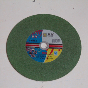 Disque de coupe Yinjian 300x1.8x25.4mm en acier inoxydable pour la découpe de métaux à usage industriel - Product Image 1