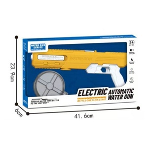 Pistolet à eau électrique automatique EPT 500 ml, grande capacité, longue portée, rechargeable, pour enfants et adultes, jouet d'été pour piscine et plage - Product Image 5