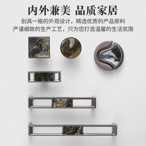 Modern Wardrobe Cabinet Golden Marble Shell Pattern Handles for Bedroom Storage - Product Image 5