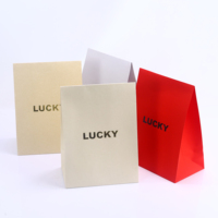 Emballage cosmétique personnalisé parfum or estampage à chaud motif en relief enveloppe d'emballage créative sac postal en papier