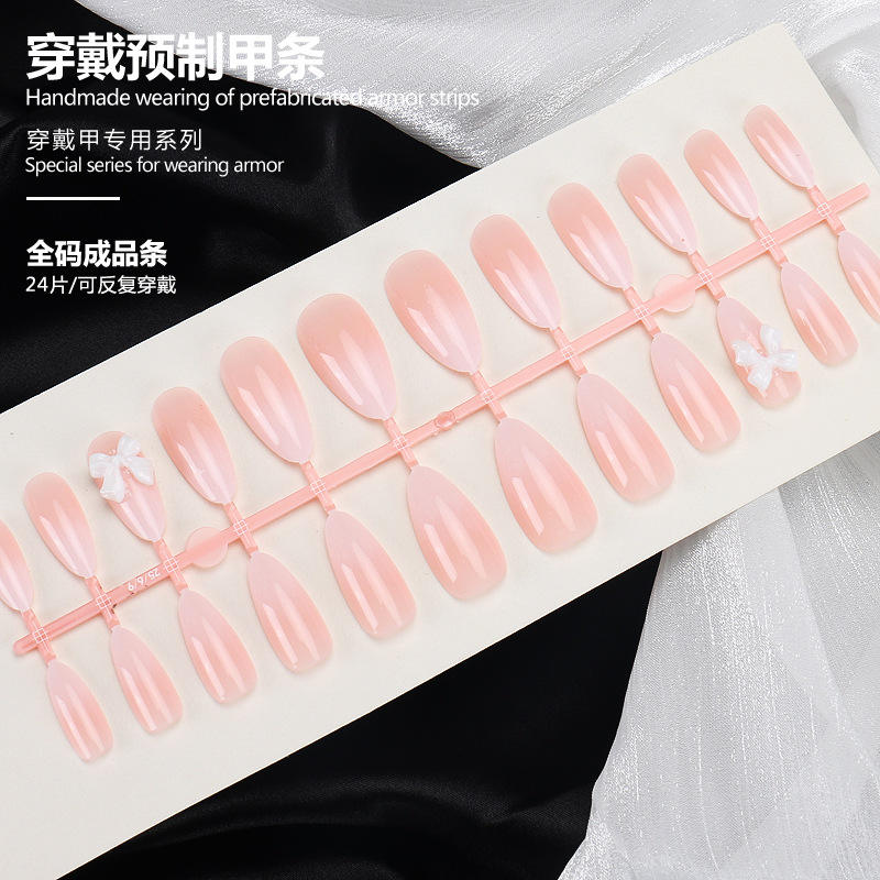 บอร์ดสำเร็จรูปขนาดเต็ม BZ1659 24ชิ้น