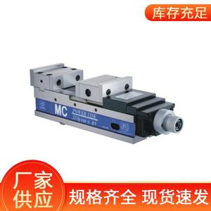 Yuanjun Power Vise AVQ-100G Hydraulic <b>Bench</b> Vise Precision Clamping <b>Tool</b> - Product Image 3