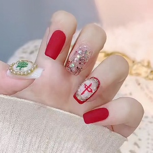 Paso Sico 50 pièces/sac <span class=keywords><strong>2022</strong></span> <span class=keywords><strong>nouvel</strong></span> <span class=keywords><strong>an</strong></span> chinois riche jeu Mahjong manucure accessoires dos plat résine Nail Art décoration bricolage - Product Image 2