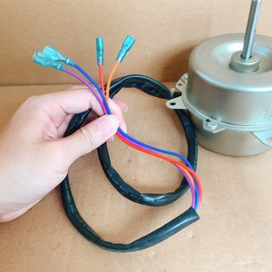 Motor de Ventilador Universal para Exteriores YDK50-6B2, 50W, Monofásico, Marco de 80mm, Motor de Inducción Totalmente Cerrado - Product Image 1